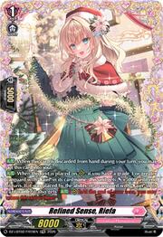 Refined Sense, Riefa