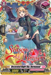 Decorated Night Sky, Narmanaal