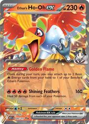Ho-Oh di Armonio ex