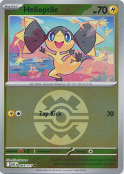 Helioptile