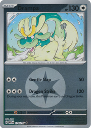 Drampa