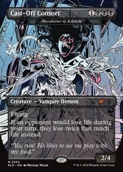 Derramasangre de Aclazotz