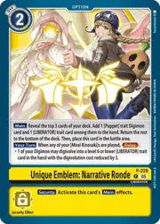 Unique Emblem: Narrative Ronde