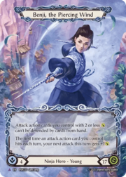 Benji, the Piercing Wind