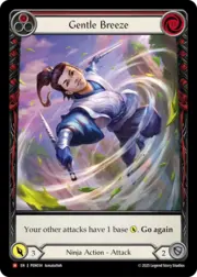 Gentle Breeze