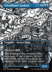 Studente di Sakashima