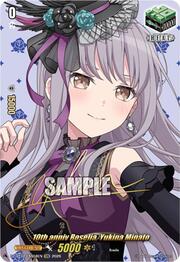 10th anniv Roselia, Yukina Minato