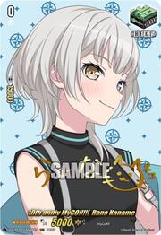 10th anniv MyGO!!!!!, Rana Kaname