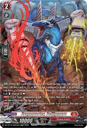 Dragonvortex, Belligeacro