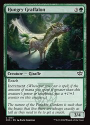 Giraffalon Affamato