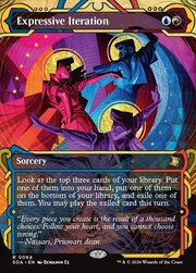Iterazione Espressiva