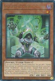 Psi-Reflektor