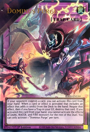Purga Dominus