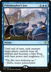 Scherzo della Polimorfista