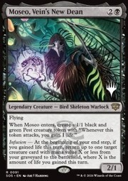 Moseo, Vein's New Dean