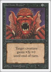 Aullido del más allá