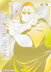 Action Point & Tokens