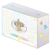 Box set