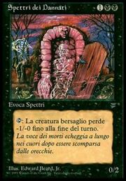 Spettri dei Dannati