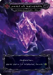 Cartas Sueltas