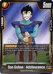 Son Goten