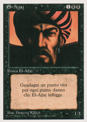 El-Ajjaj