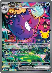 Gengar EX