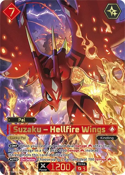 Suzaku - Hellfire Wings