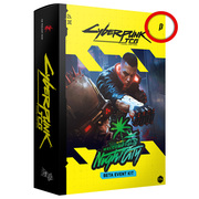 Prerelease Kits
