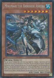 Mikumari la Ashtra Desvanecedora