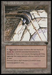 Miniera di Urza