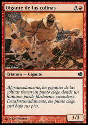 Gigante de las colinas