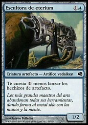 Scultrice di Eterium