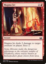 Brote de magma