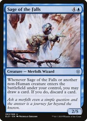 Saggio delle Cascate