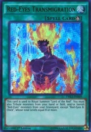 Transmigración de Ojos Rojos