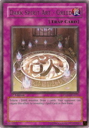 Arte dello Spirito Oscuro - Cupidigia