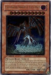 Aslla piscu, Inmortal Terrestre