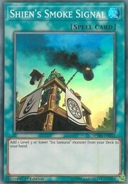 Segnale di Fumo di Shien