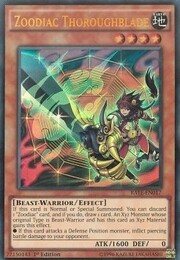 Zoodiaco Purosanguelama