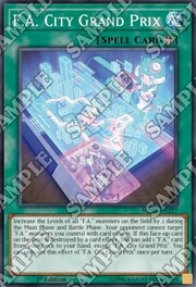 F.A. Città Grand Prix