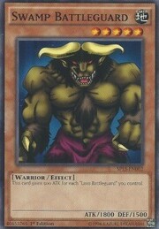 Guardiano delle Paludi