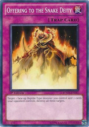 Offerta alla Divinità dei Serpenti