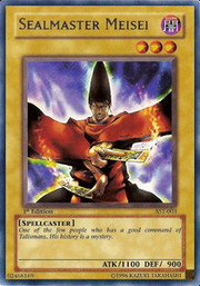 Amo de los Sellos Meisei