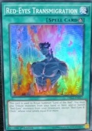 Trasmigrazione Occhi Rossi