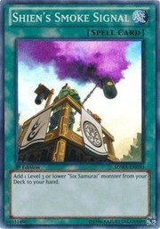 Señal de Humo de Shien