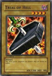 La Prova dell'Incubo