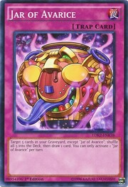 Anfora dell'Avarizia