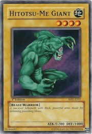 Gigante Hitotsu-Me