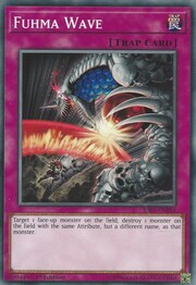 Onda de Fuhma